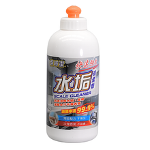將圖片載入圖庫檢視器 保時潔水垢清潔劑 保時潔黃垢清潔劑