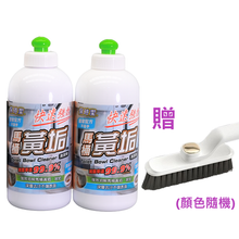 將圖片載入圖庫檢視器 保時潔水垢清潔劑 保時潔黃垢清潔劑