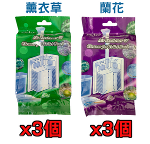 【保時潔】世界專利-馬桶清潔劑 可沖500次 6個一組【歐盟環保認證】
