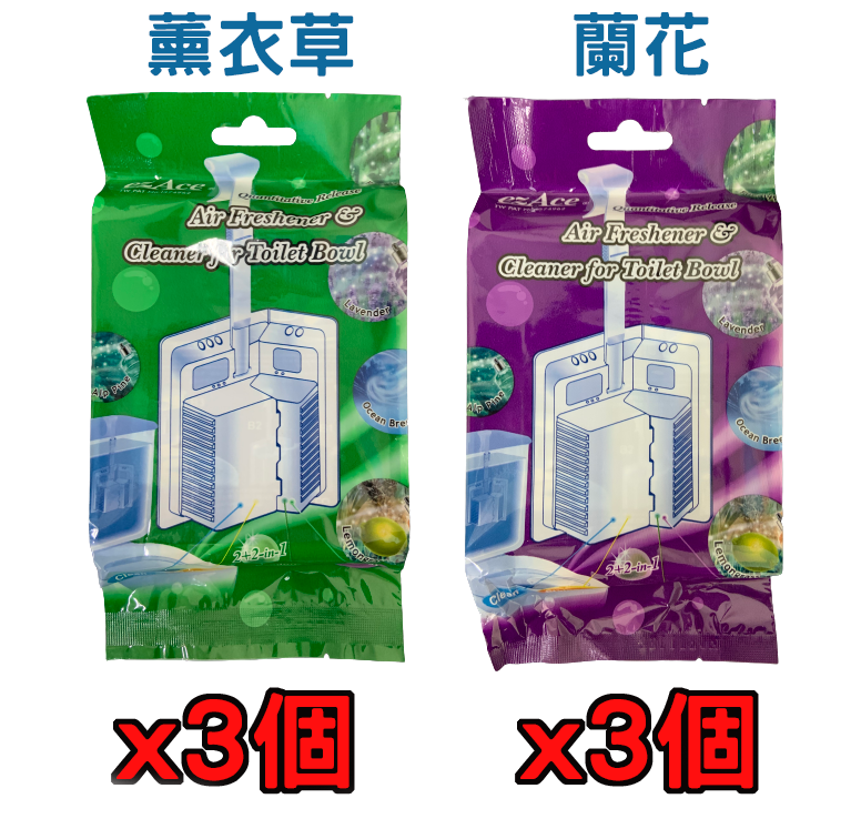 【保時潔】世界專利-馬桶清潔劑 可沖500次 6個一組【歐盟環保認證】